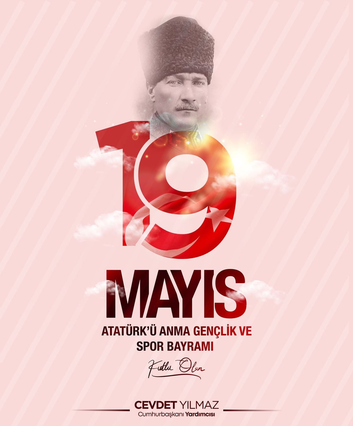 Cumhurbaşkanı Yardımcısı Cevdet Yılmaz'dan 19 Mayıs Mesajı