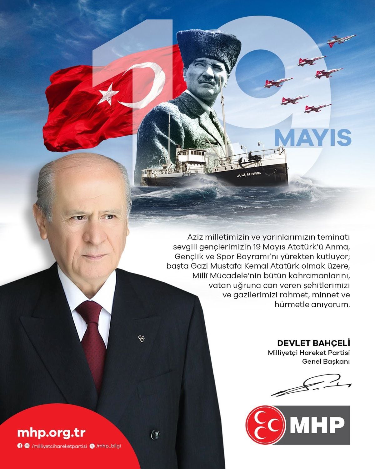 MHP Lideri Bahçeli'den 19 Mayıs Mesajı